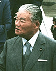 https://upload.wikimedia.org/wikipedia/commons/thumb/a/a2/Masayoshi_Ohira_at_Andrews_AFB_1_Jan_1980_cropped_1.jpg/110px-Masayoshi_Ohira_at_Andrews_AFB_1_Jan_1980_cropped_1.jpg